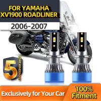 โคมไฟ LED รถจักรยานยนต์ชิป CSP 1คู่12V H7 20000LM 6000K All-In-One สำหรับ YAMAHA XV1900 Roadliner 2006-2007