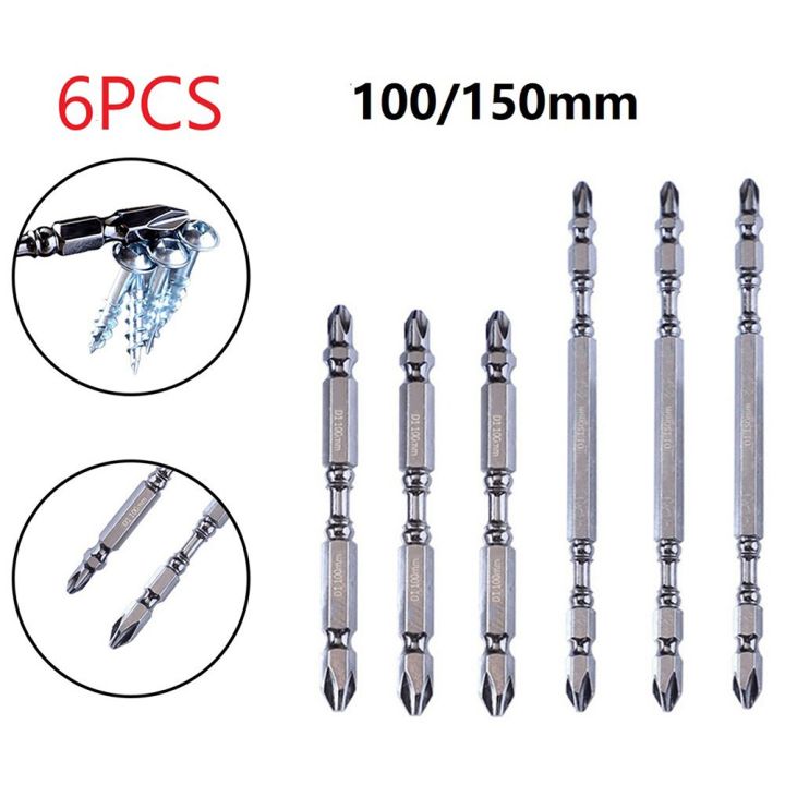 6ชิ้น-เซ็ตไขควงบิตอุปกรณ์เสริมเครื่องมือดึงไม่ให้เคลื่อนไหวอุปกรณ์-ph2หัว-doulbe