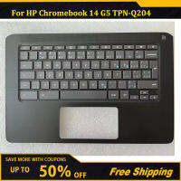 Untuk เคส Chromebook ของ HP แล็ปท็อป TPN-Q204 14 G5,ที่พักแขนกระเป๋าสตางค์ Asal Perlindungan Atas Papan Kekunci