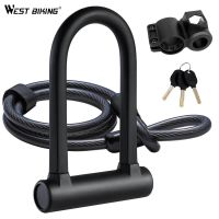 【CW】 Security U Lock with Cable Combination Anti-theft Accessories for MTBRoadMotorcycleChain