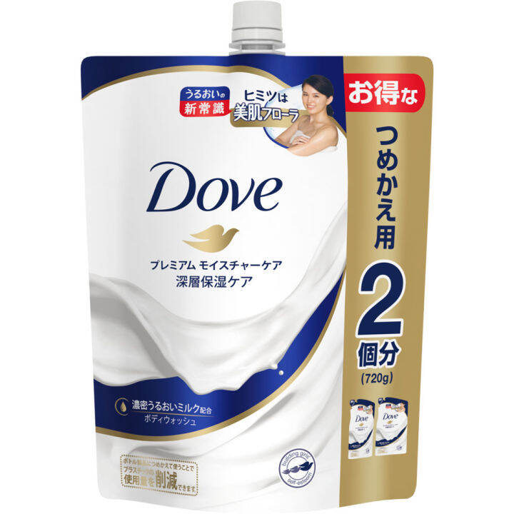 Unilever Dove Body Wash Premium Moisture Care Refill 720g General