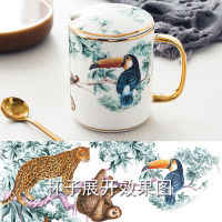 Gulegula Luxury Ceramic Animal Cup Nordic Art Modern Minimalist Home Afternoon Tea Coffee Milk Fruit Beverage Cup Mug
