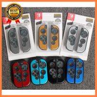 Joy con nintendo Switch (Remote sensing protective cover) แบบแข็ง มี 2 สีให้เลือก เลือก 1 ชิ้น 1 อย่าง Computer คอมพิวเตอร์ Case wifi wireless bluetooth pad fan ลำโพง หูฟัง ไร้สาย HDMI Notebook Tablet USB TypeC Mini Mouse Game เกม wfh ทำงาน บ้าน