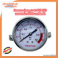 Treatton Gauge Pressure (Oil) เกจวัดแรงดันแบบนํ้ามัน ยึดหลัง 0-80 PSI (เกลียวทองเหลือง)