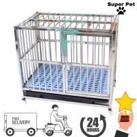 Hot Sale Stainless Steel Cage M78x52x72 กรงสแตนเลส grade202 ราคาถูก คอก หมา คอก สุนัข กรง หมา กรง