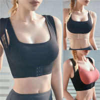 Honnyzia Shop Women Chest Brace Support Vest Back Adjustable Breathable Corrector Underwear S-XXL Sports Bra