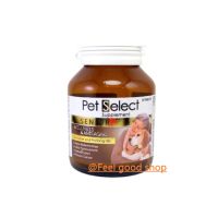 ยินดีต้อนรับสู่ร้านค้าของเรา ♥Pet Select Senior 30 เม็ด หมดอายุ 10042024  อาหารเสริมสุนัข แมว สูงอายุ มีสารต้านอนุมูลอิสระ บรรจุ 30 เม็ด☜