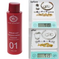 ☬ 100ML Gem Jewelry Cleaner Anti-Tarnish Clean for Diamond Silver Gold Jewelry