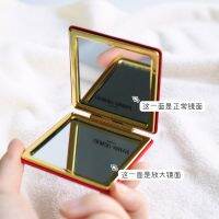 ?HH Armani red satin classic folding makeup mirror double-sided mirror to magnify mini portable portable and exquisite