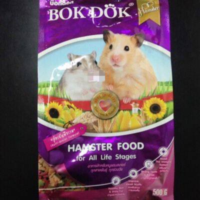 อาหารหนู Bok Dok อาหารสัตว์ฟันแทะ