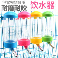 【cw】T Wholesale Simple Drinking Bowl Supplies Puppy Water Fountain 400ML Drinkware Mixed Batch ！