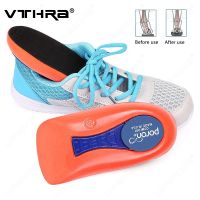 VTHRA Orthopedic Gel Insoles for Plantar Fasciitis Orthotics Flat Feet Insole Heel Spur Treatment Pain Relief Shoes Cushion Pads