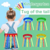 Adult Kids Sticky Catch Tail Kindergarten Pulling Tail Children Grab The Tail Props Soccer Training Rugby Flag Tag Waist Strap