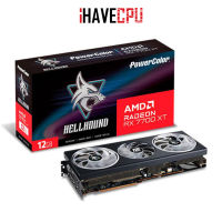 iHAVECPU VGA(การ์ดจอ) POWER COLOR HELLHOUND RADEON RX 7700 XT - 12GB GDDR6