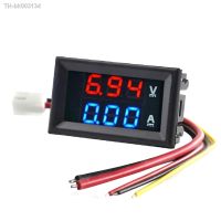 ☢▽ High Quality DC 100V 10A Voltmeter Ammeter Blue Red LED Amp Dual Digital Volt Meter Gauge