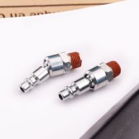 GSVAT 2PCS 1/4in NPT ข้อต่อหมุนและปลั๊ก ยืดหยุ่นได้ ด้ายสำหรับผู้ชาย อุปกรณ์ท่ออากาศ ทนทานและทนทาน เหล็กชุบแข็ง ปลั๊กลมหมุน เครื่องมือนิวเมติก