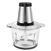 Electric Food Processor Chopper Two Speeds 1.8L Glass Bowl Blender Meat Grinder for Babyfood Onion Garlic