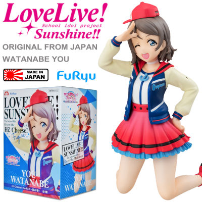 Figure ฟิกเกอร์ งานแท้ 100% Furyu Love Live Sunshine The School Idol Movie Over the Rainbow เลิฟไลฟ์ ซันไชน์ เดอะ สคูล ไอดอล มูฟวี่ โอเวอร์ เดอะ เรนโบว์ Watanabe You วาตานาเบะ ยู Ver Original from Japan Anime อนิเมะ มังงะ คอลเลกชัน manga โมเดล