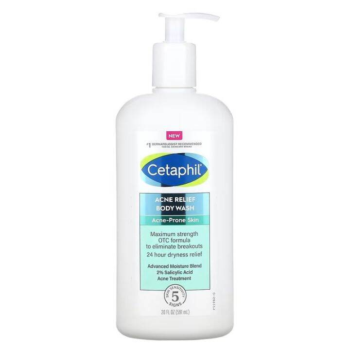 Cetaphil, Acne Relief Body Wash, 20 fl oz Lazada