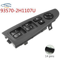 ใหม่93570-2H1107U หน้าต่างไฟฟ้าสำหรับ Hyundai Elantra 2007-2010 935702H1107U 93570-2H110