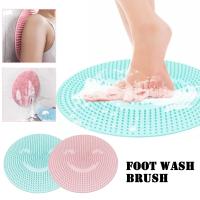 Anti-Slip ห้องอาบน้ำ Mat Safety Shower Bath Mat Bathing Artifact Lazy Person Rubbing Back Massage Pad Remove Dead Skin Wash Feet Brush Bathroom Sucker Non-Slip Pad