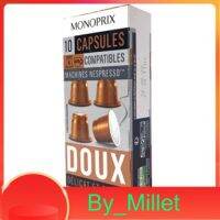 Espresso Doux Caps x 10 Monoprix 50 G.