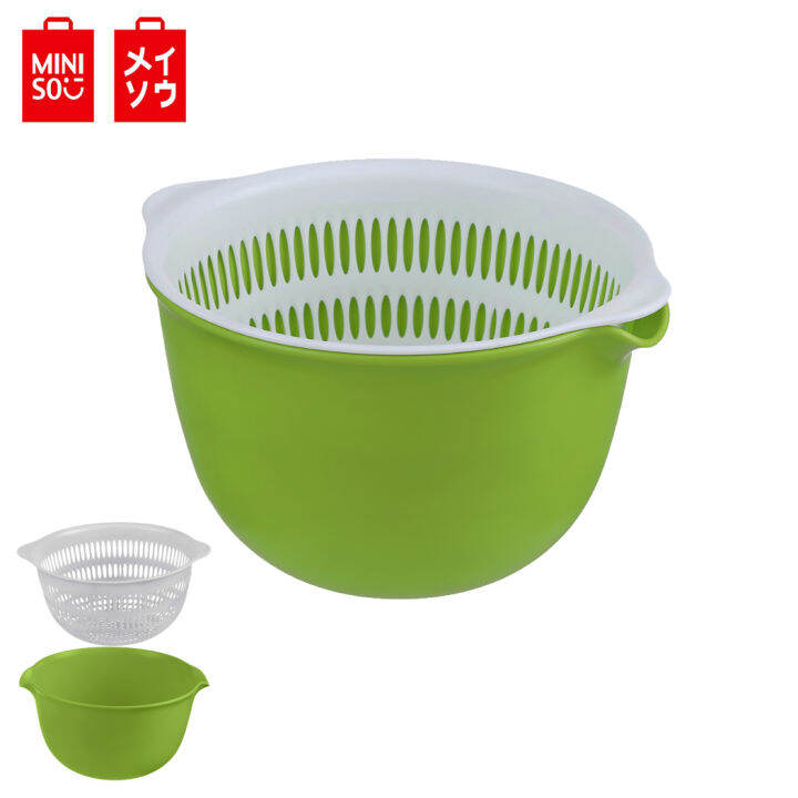 Miniso Round Drainage Basket Green | Lazada PH