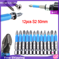 Water Leaves 12pcs Anti SLIP ไขควงไฟฟ้าบิต HEX Shank PH 50mm ดอกสว่านด้านเดียว