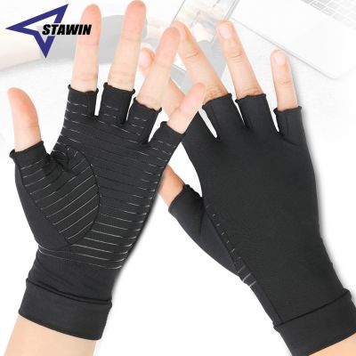 Copper Arthritis Compression Gloves Women Men Relieve Hand Pain Swelling and Carpal Tunnel Fingerless for Typing Joints Support
