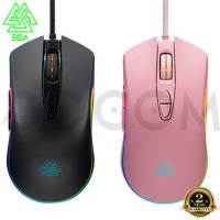 เมาส์เกมมิ่ง EGA รุ่น TYPE M10 GAMING MOUSE