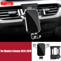 Car Adjustable Mobile Phone Holder For Mazda 6 Atenza GJ1 2013-2018 Air Vent Mount cket Gravity Phone Holder Accessories