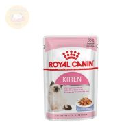 Royal Canin Gravy Kitten Gravy อาหารแมวแบบเปียกชนิดซอง สำหรับลูกแมว ขนาด 85 กรัม 12 ซอง