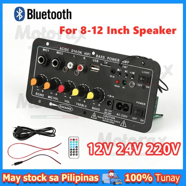 Philippine spot new 12V24V220V Digital Bluetooth Stereo Amplifier Board