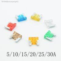 ∈✆ 20pcs/lot micro Car Auto Blade Fuse 5A 7.5A 10A 15A 20A 25A 30A Mini Size