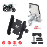 ☼ Scooter Motorcycle Mobile Phone Holder For kawasaki Z900 Z1000 Z800 Z750 Z650 Z300 Z250 Z125 Handlebar Bracket Accessories