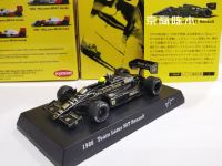 1:64 KYOSHO Lotus 98T #11 #12คอลเลกชัน F1ของเครื่องประดับรถโลหะผสมหล่อขึ้นรูป