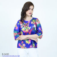 MIKIKO Blouse MI-B2430 โคโม่ จินจีร่า แขนยาว IGPU23-4