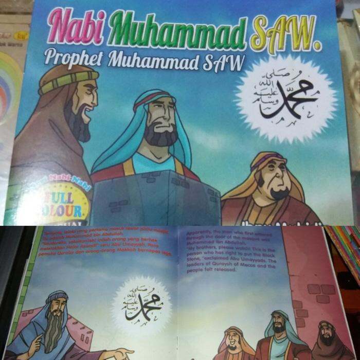 paket 25 jilid cerita nabi dan rosul dari nabi adam sampai nabi