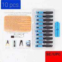 10pcs SC-UPC-P Fiber Optic Connector Embedded Quick Connector Adapter