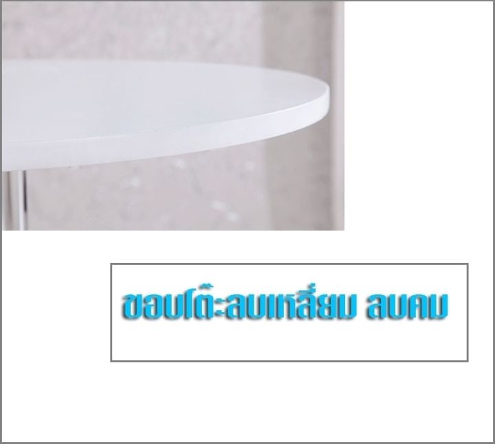 เฟอร์นิเจอร์-โต๊ะกาแฟ-เก้าอี้กาแฟ-ร้านกาแฟ-เฟอร์นิเจอร์บ้าน-เฟอร์นิเจอร์คอนโด-ของแท้ส่งจากไทยร้านleesuperlucky02-ออกใบกำกับภาษีได้