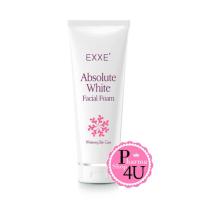 Exxe Absolute white Glutathione Body Lotion 200G / เอ็กซ์เซ่ แอบโซลูท ไวท์ กลูตาไธโอน บอดี้ โลชั่น ไวท์เทนนิ่ง สกินแคร์