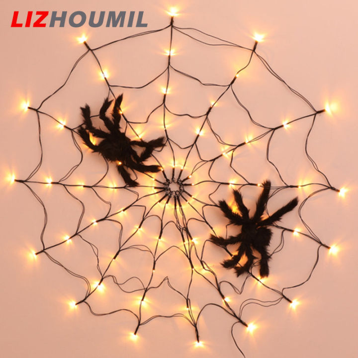 lizhoumil-ไฟ-led-ใยแมงมุม5v-ไฟควบคุมระยะไกลปรับได้8โหมดสำหรับอุปกรณ์ตกแต่งงานเลี้ยงฮาโลวีน