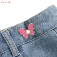 Fresh sky หัวเข็มขัดรัดเอวแบบถอดได้รูปผีเสื้อ1ชิ้นกระดุมรัดเอวสำหรับกระโปรงกางเกงคลิปเอวหมุดโลหะอุปกรณ์เสื้อผ้า