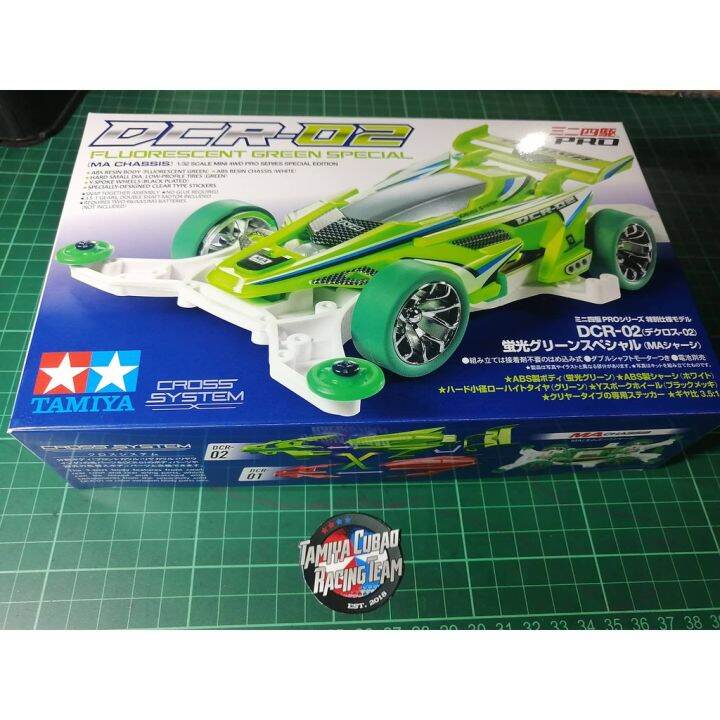 Tamiya DCR 02 Flourescent Green Special KittPF | Lazada PH