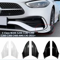 For Mercedes Benz C Class W206 S206 C180 200 260 300 400 AMG C43 2021+Front Bumper Lip Diffuser Side Splitters Scratch Protector Food Storage  Dispens