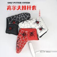 ★NEW★ New product golf putter cover GOLF club protective cover spider series waterproof fabric 3 colors for selection