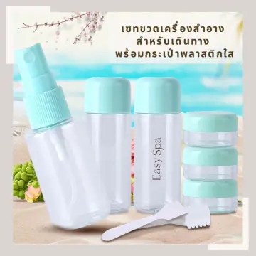 ขวดแบ่งพกพาขึ้นเครื่องบิน ราคาถูก ซื้อออนไลน์ที่ - ก.ค. 2023 | Lazada.Co.Th