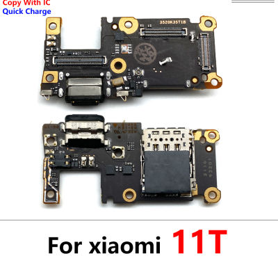 เครื่องชาร์จไมโคร USB สำหรับ Xiaomi Mi 11ตันชาร์จพอร์ตสายแผงวงจรเคเบิลแบบยืดหยุ่นไมโครโฟนเชื่อมต่อแท่นวาง