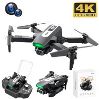 โดรนขนาดเล็ก XT4 4K 1080P กล้อง HD Wifi Fpv โดรนพับเก็บได้จับความดันสูงอากาศโดรนบังคับวิทยุของเล่นเด็กของขวัญ