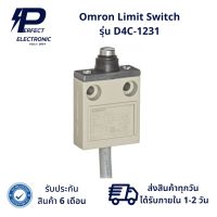 Omron Limit Switch รุ่น D4C-1231 (รับประกันสินค้า 6 เดือน) มีสินค้าพร้อมส่งในไทย